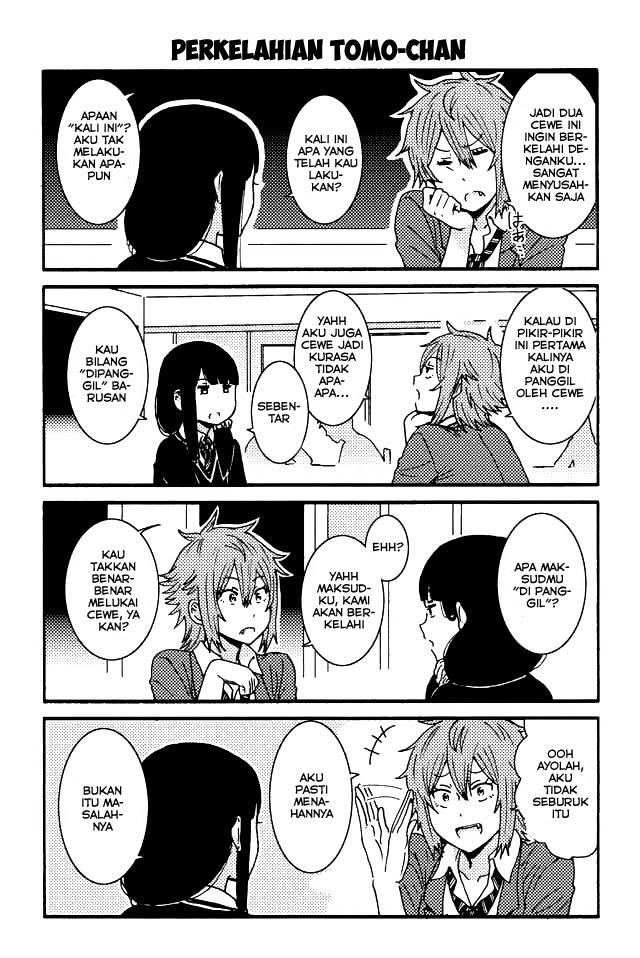 Tomo-chan wa Onnanoko! Chapter 51-60 Gambar 6